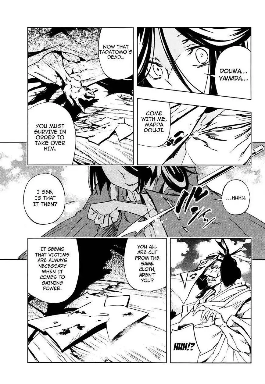 Shaman King 0 Chapter 7 22